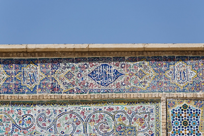 Chiraz-Mosquée Vakil-057